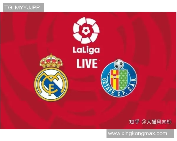 西甲球队衣袖广告收入排行榜皇马领先巴萨差距明显