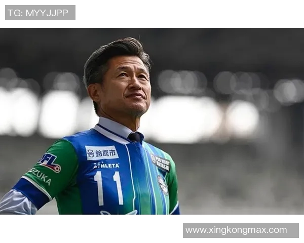 铃鹿竞技面临JFL降级危机三浦知良誓言全力以赴争取保级成功